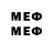 Канабис индика Md Isa