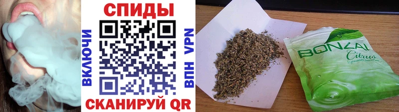 Бутират буратино  Таганрог 