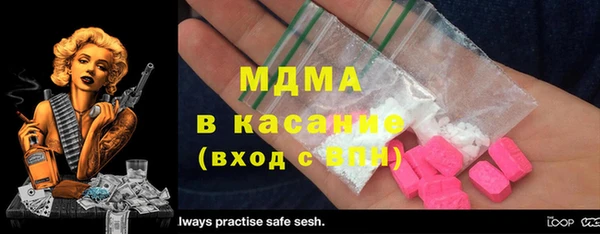 винт Елабуга