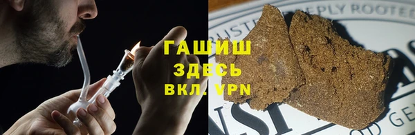кокаин колумбия Елизово