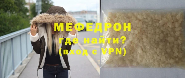 винт Тында