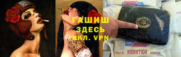 кокаин колумбия Елизово