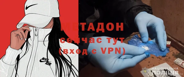винт Тында