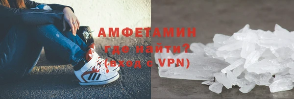 винт Елабуга
