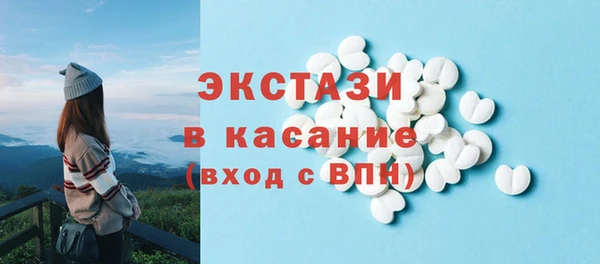 винт Елабуга