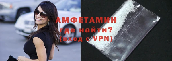 винт Елабуга