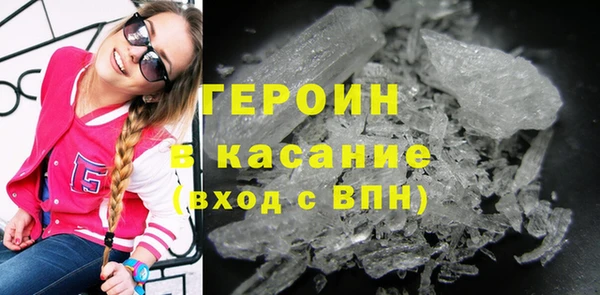 кокаин колумбия Елизово