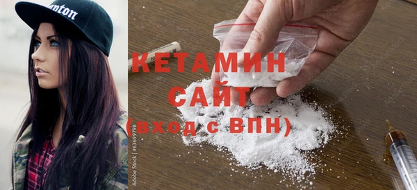 винт Елабуга