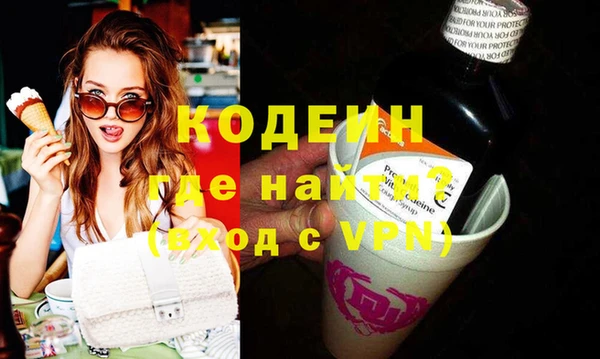 винт Елабуга