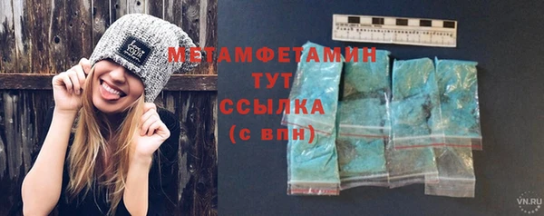 винт Елабуга