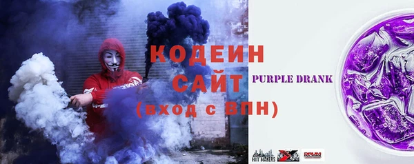 винт Елабуга