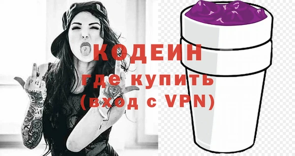 винт Елабуга
