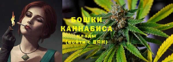 крисы Заволжье