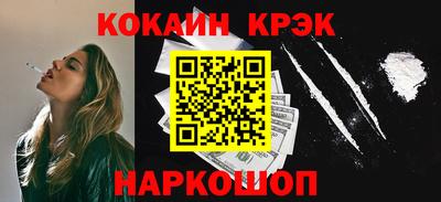 стаф Нягань