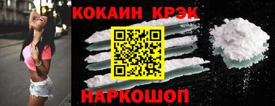 стаф Нягань