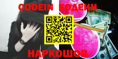 стаф Нягань
