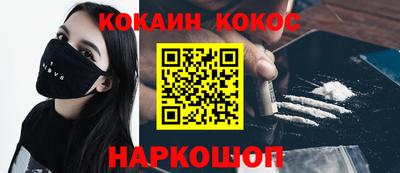 стаф Нягань