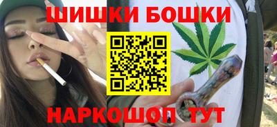 стаф Нягань