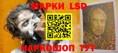 стаф Нягань