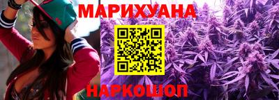 стаф Нягань