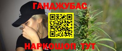 стаф Нягань