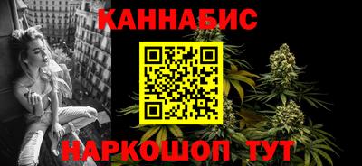 стаф Нягань