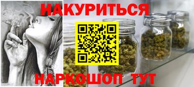 стаф Нягань