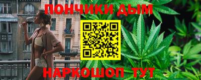 метамфетамин Обь