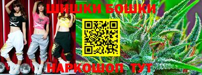 метамфетамин Обь