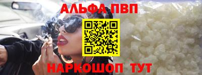 стаф Нягань