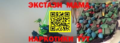 стаф Нягань