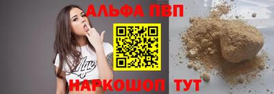 стаф Нягань