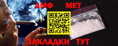 стаф Нягань