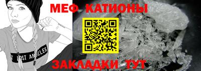 бутират Обнинск