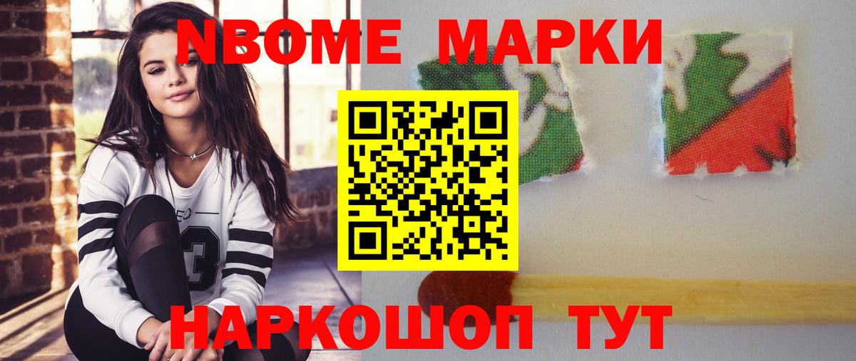 LSD-25 экстази кислота  LSD-25 экстази  LSD-25 экстази ecstasy  Таганрог  Вход с VPN 