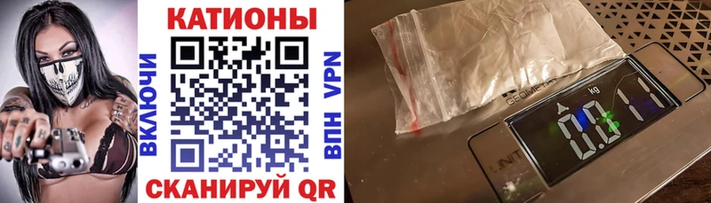 сколько стоит  Таганрог  Меф кристаллы 